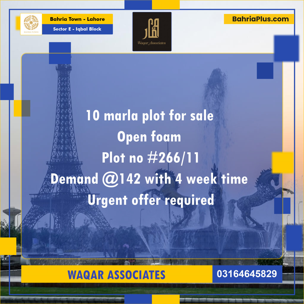 10 Marla Residential Plot for Sale in Sector E - Iqbal Block -  Bahria Town, Lahore - (BP-306929)