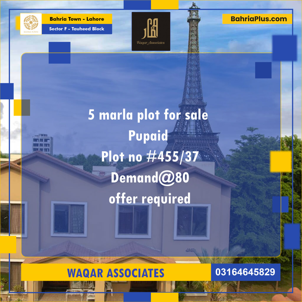 5 Marla Residential Plot for Sale in Sector F - Tauheed Block -  Bahria Town, Lahore - (BP-306930)