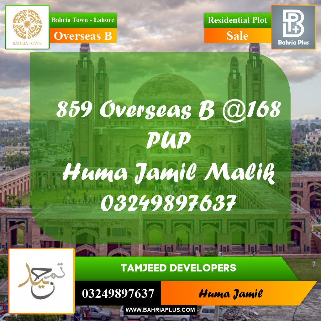 10 Marla Residential Plot for Sale in Overseas B -  Bahria Town, Lahore - (BP-306934)