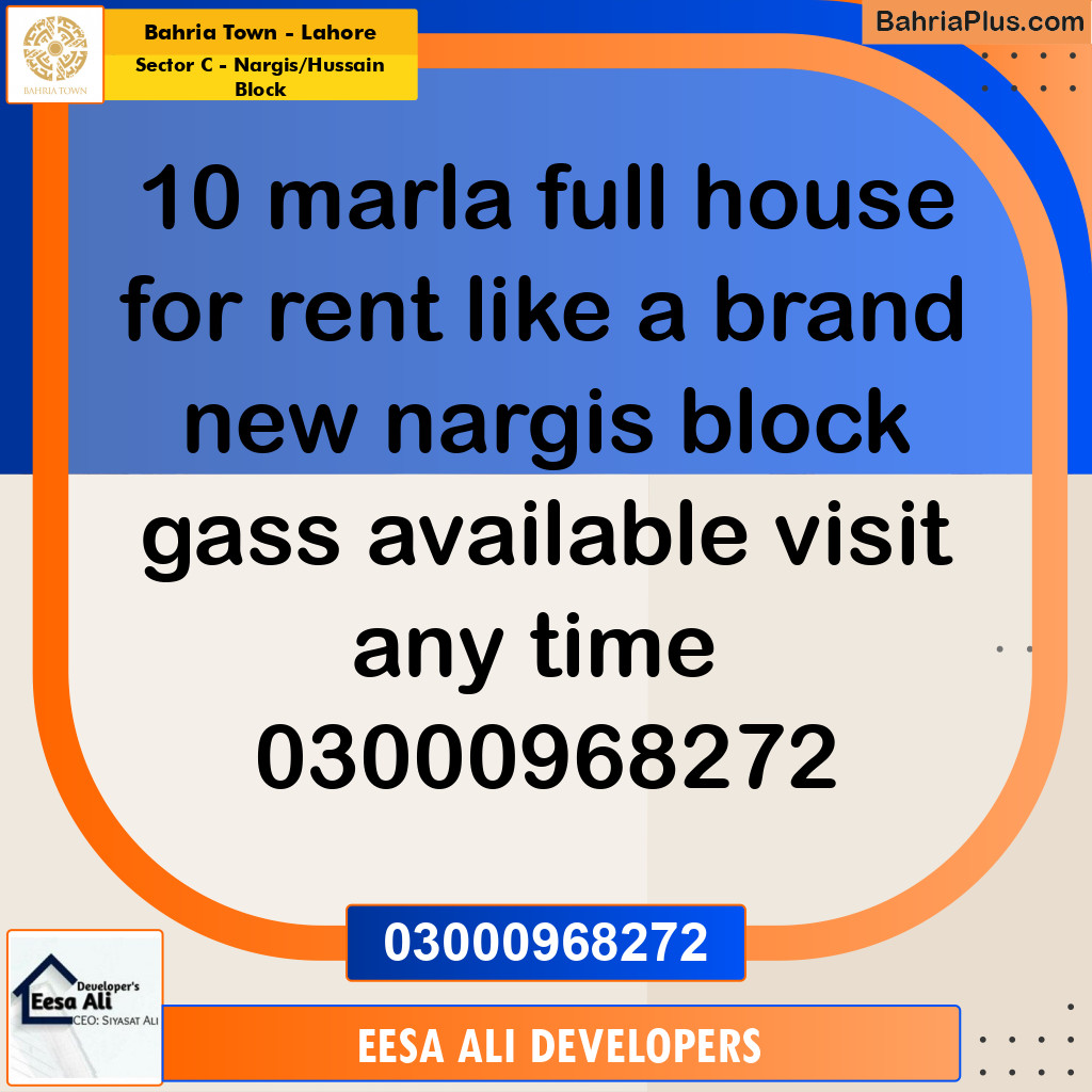 10 Marla Residential House for Rent in Sector C - Nargis/Hussain Block -  Bahria Town, Lahore - (BP-306935)