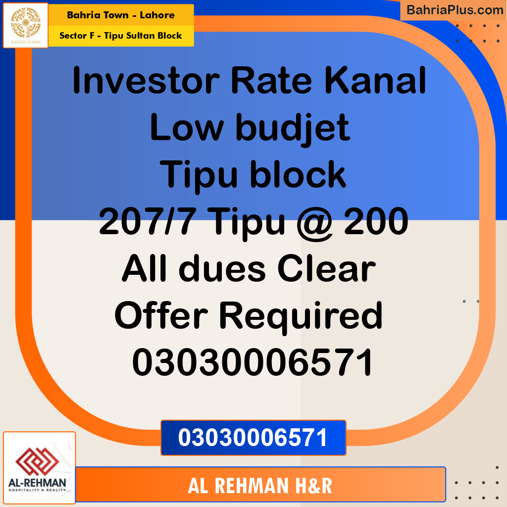 1 Kanal Residential Plot for Sale in Sector F - Tipu Sultan Block -  Bahria Town, Lahore - (BP-306936)