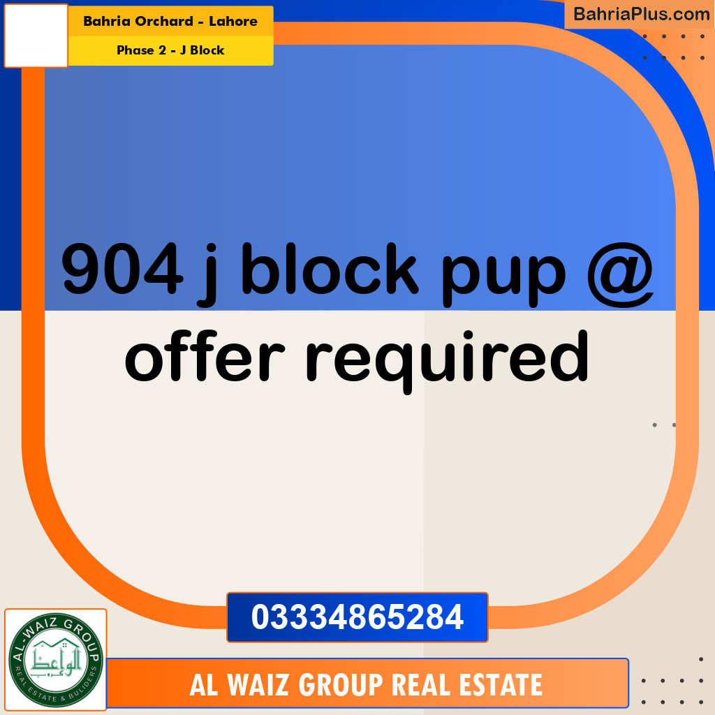 Residential Plot for Sale in Phase 2 - J Block -  Bahria Orchard, Lahore - (BP-306941)