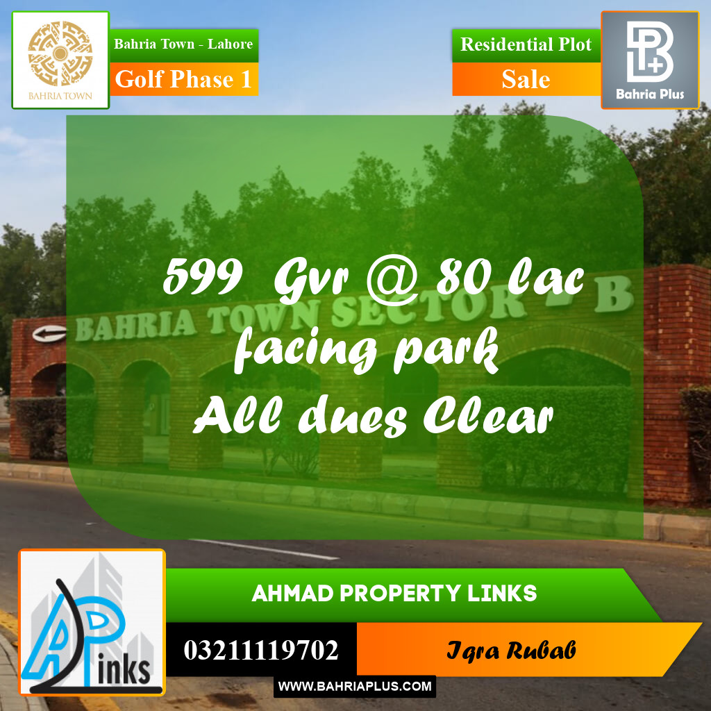 5 Marla Residential Plot for Sale in Golf Phase 1 -  Bahria Town, Lahore - (BP-306971)