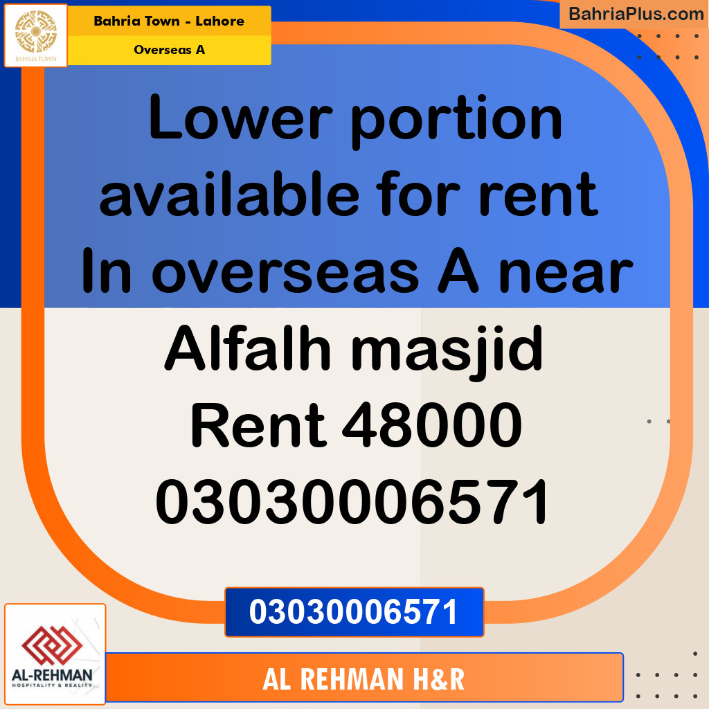 10 Marla Residential House for Rent in Overseas A -  Bahria Town, Lahore - (BP-306974)