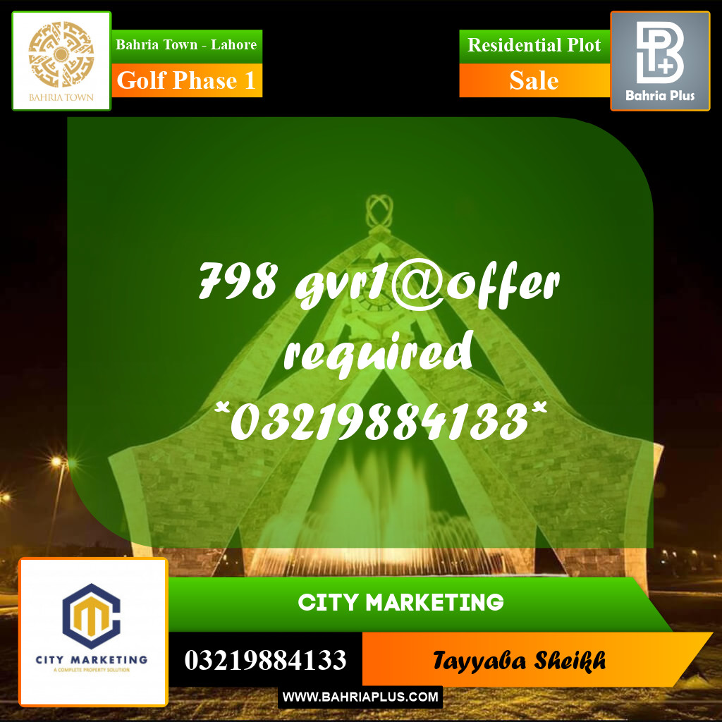 10 Marla Residential Plot for Sale in Golf Phase 1 -  Bahria Town, Lahore - (BP-307042)