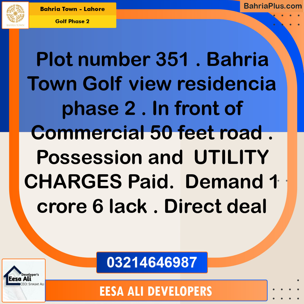 10 Marla Residential Plot for Sale in Golf Phase 2 -  Bahria Town, Lahore - (BP-307043)