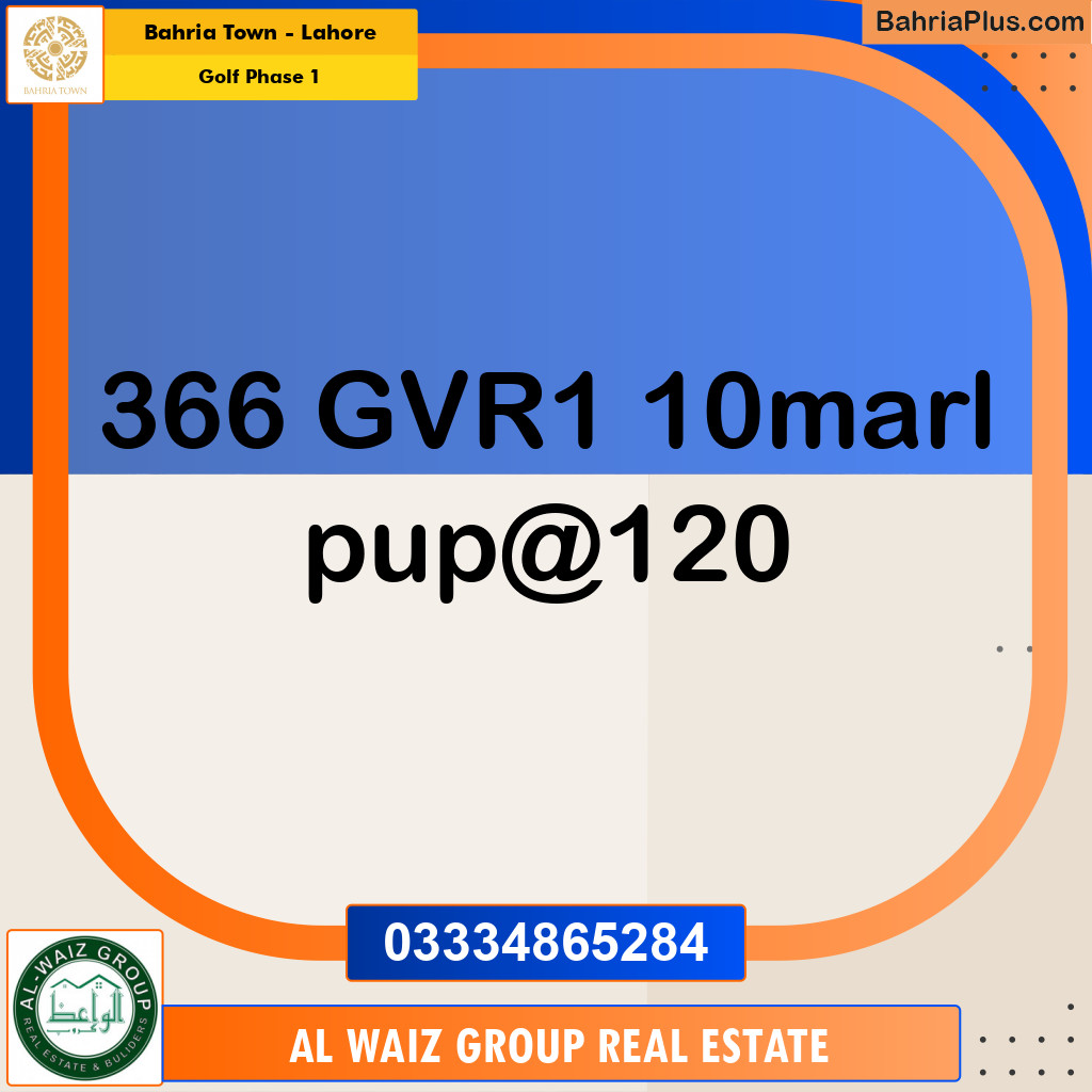 10 Marla Residential Plot for Sale in Golf Phase 1 -  Bahria Town, Lahore - (BP-307074)
