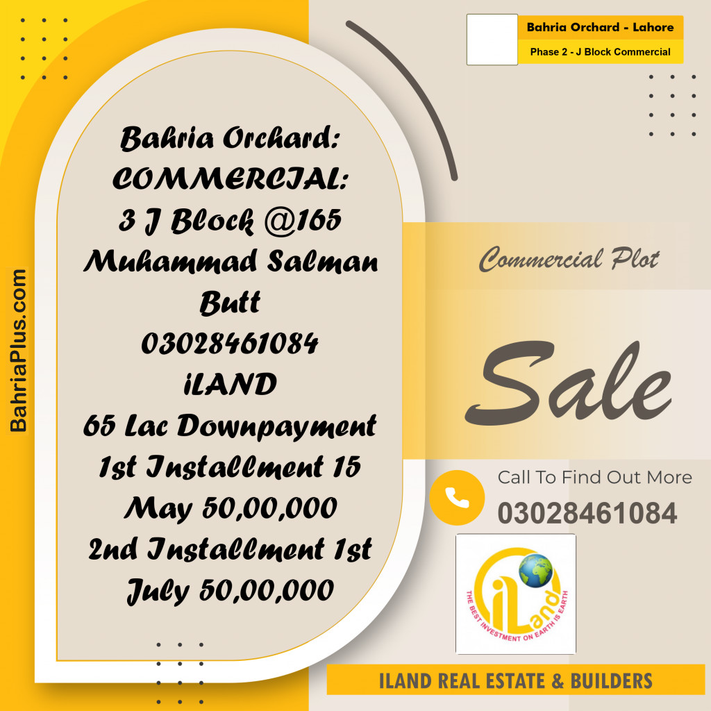 4 Marla Commercial Plot for Sale in Phase 2 - J Block Commercial -  Bahria Orchard, Lahore - (BP-307077)
