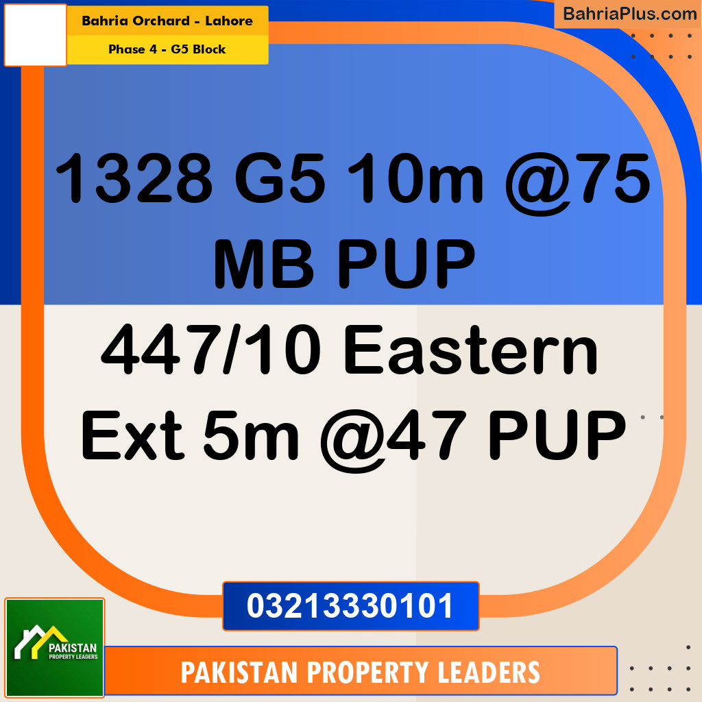 10 Marla Residential Plot for Sale in Phase 4 - G5 Block -  Bahria Orchard, Lahore - (BP-307078)