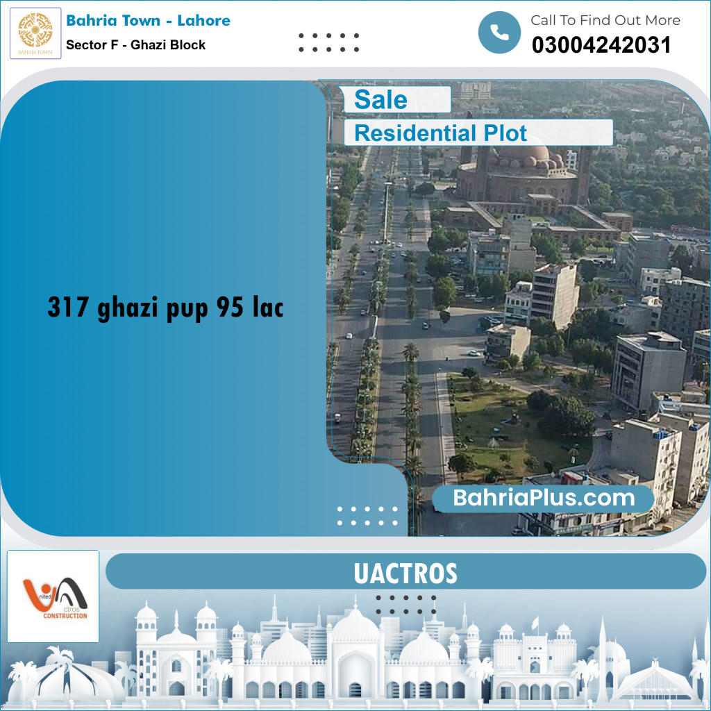 10 Marla Residential Plot for Sale in Sector F - Ghazi Block -  Bahria Town, Lahore - (BP-307111)