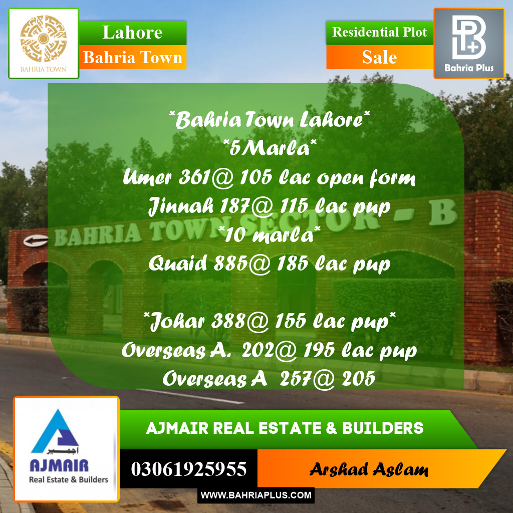Residential Plot for Sale in Bahria Town, Lahore - (BP-307127)