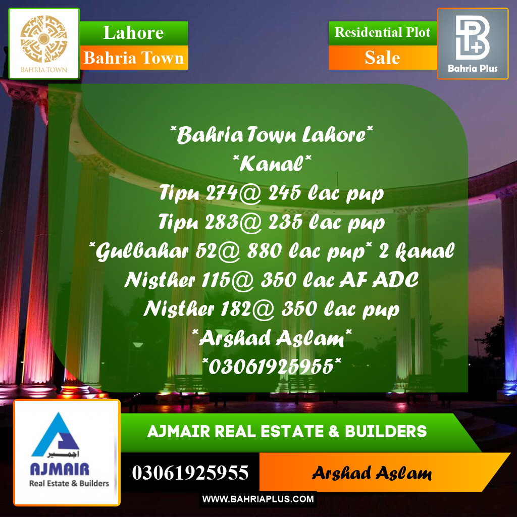 Residential Plot for Sale in Bahria Town, Lahore - (BP-307129)