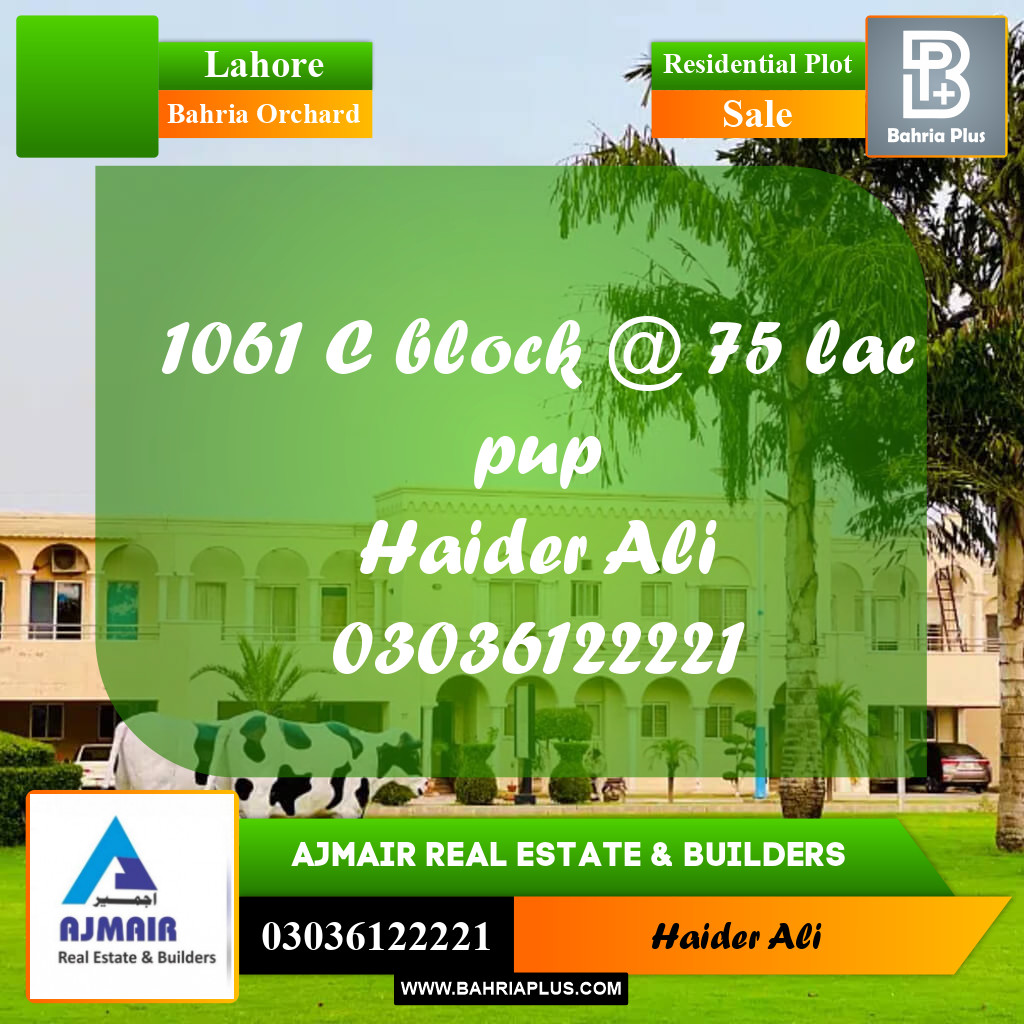 Residential Plot for Sale in Bahria Orchard, Lahore - (BP-307141)