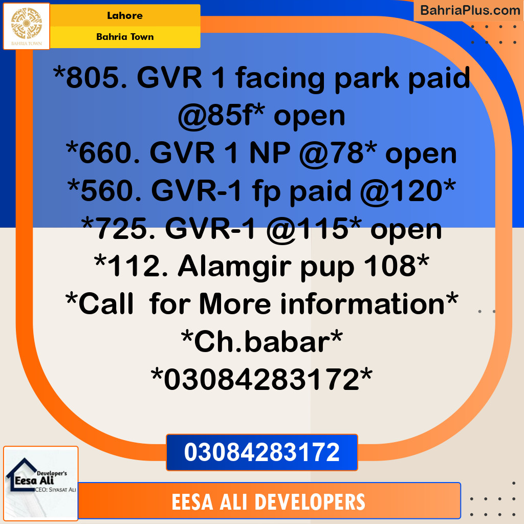 Residential Plot for Sale in Bahria Town, Lahore - (BP-307143)