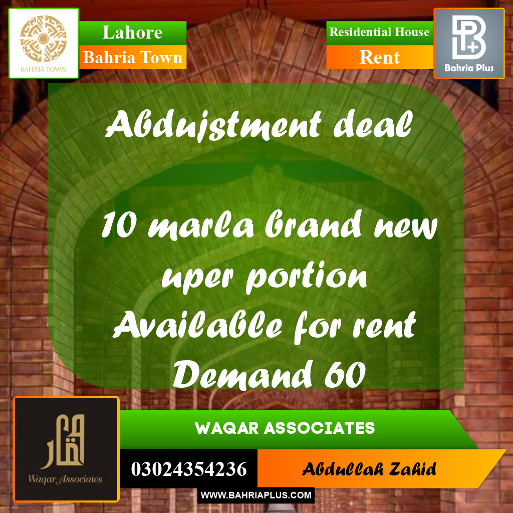 Residential House for Rent in Bahria Town, Lahore - (BP-307195)