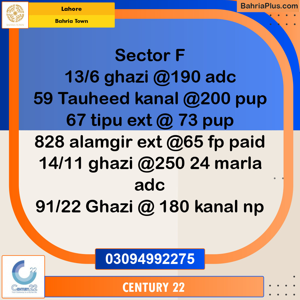 10 Marla Residential Plot for Sale in Bahria Town, Lahore - (BP-307221)