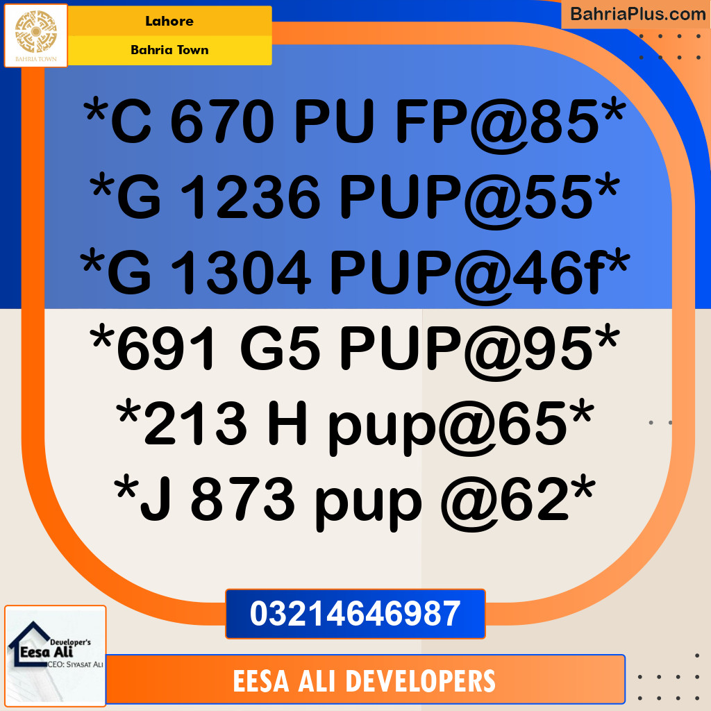 Residential Plot for Sale in Bahria Town, Lahore - (BP-307233)