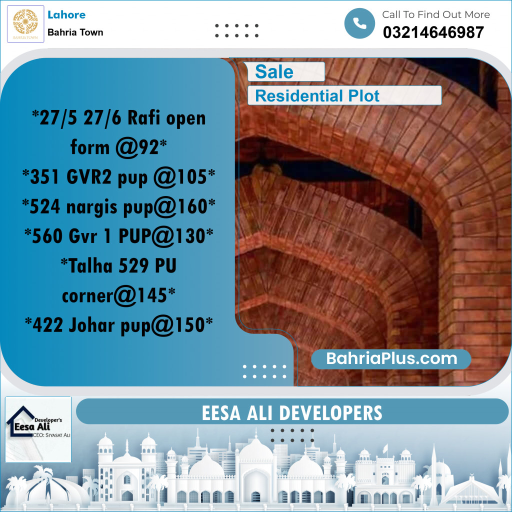 Residential Plot for Sale in Bahria Town, Lahore - (BP-307256)