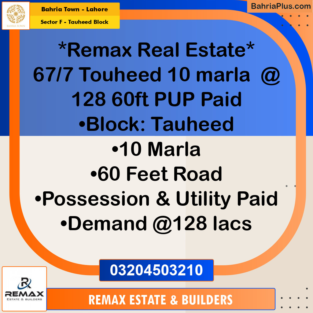 10 Marla Residential Plot for Sale in Sector F - Tauheed Block -  Bahria Town, Lahore - (BP-307261)