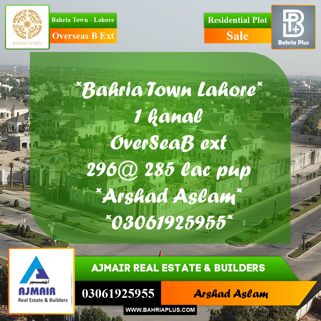 Residential Plot for Sale in Overseas B Ext -  Bahria Town, Lahore - (BP-307279)