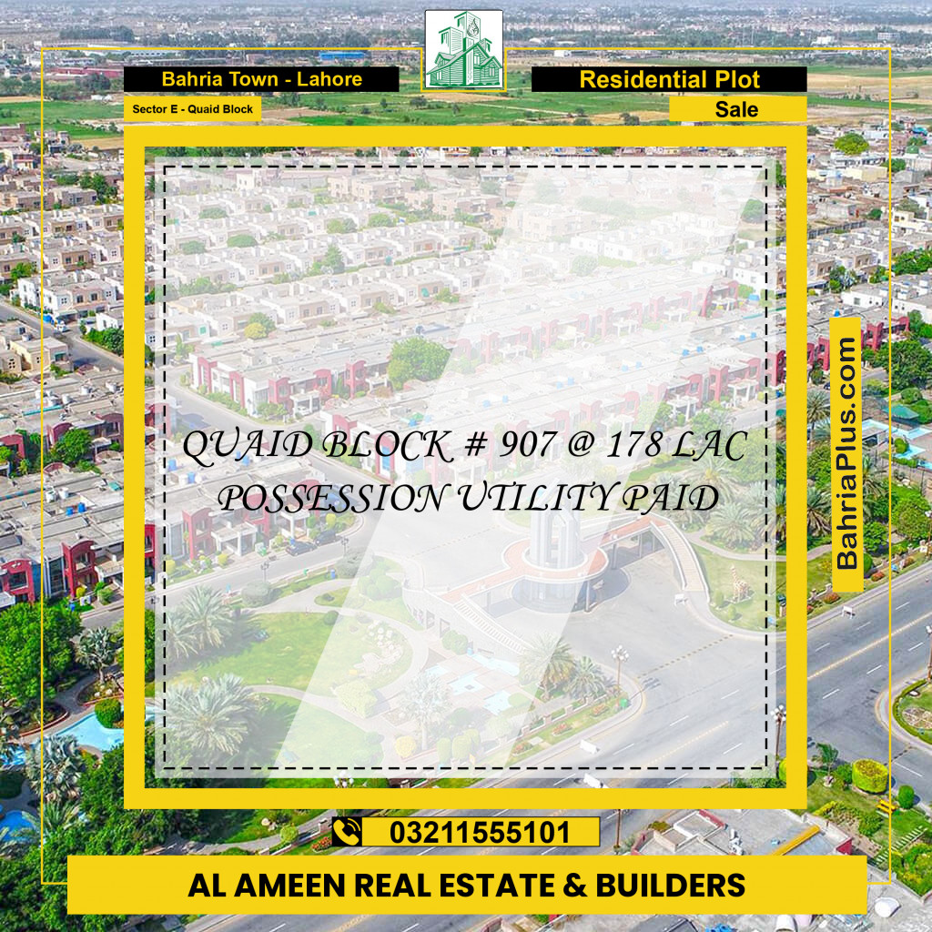 10 Marla Residential Plot for Sale in Sector E - Quaid Block -  Bahria Town, Lahore - (BP-307281)