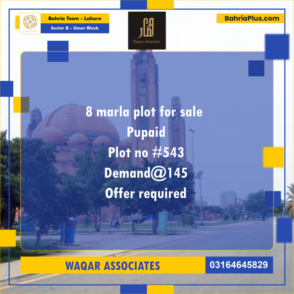 8 Marla Residential Plot for Sale in Sector B - Umer Block -  Bahria Town, Lahore - (BP-307283)