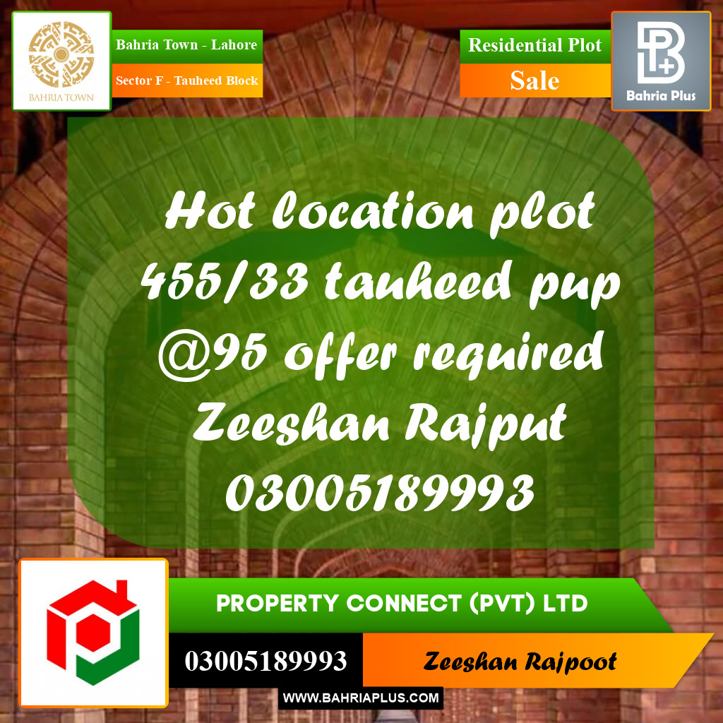 Residential Plot for Sale in Sector F - Tauheed Block -  Bahria Town, Lahore - (BP-307304)