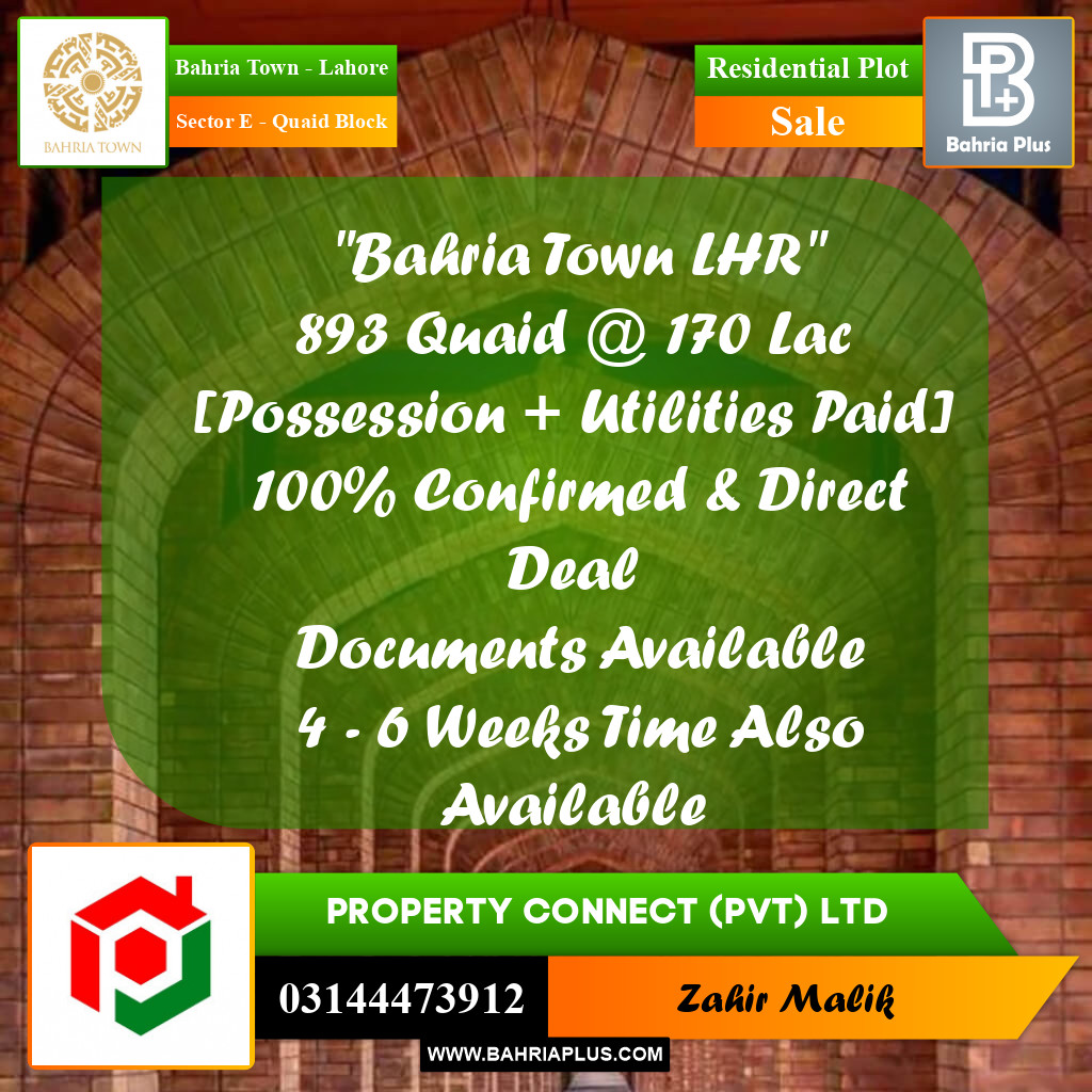 10 Marla Residential Plot for Sale in Sector E - Quaid Block -  Bahria Town, Lahore - (BP-307313)
