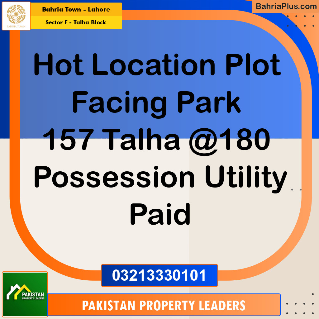 10 Marla Residential Plot for Sale in Sector F - Talha Block -  Bahria Town, Lahore - (BP-307314)
