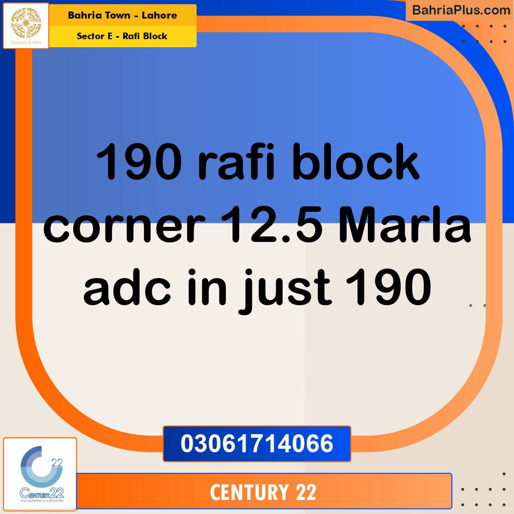 Residential Plot for Sale in Sector E - Rafi Block -  Bahria Town, Lahore - (BP-307318)