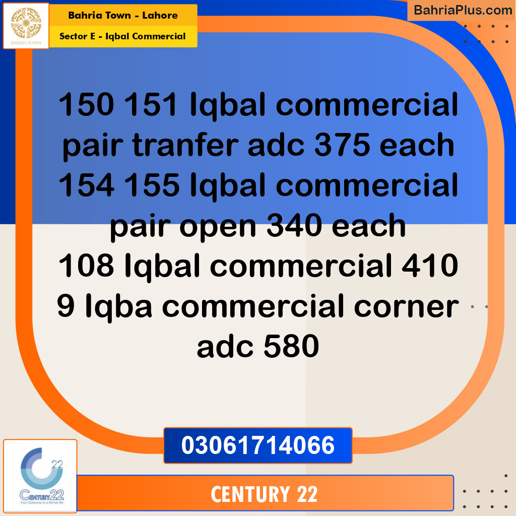 Commercial Plot for Sale in Sector E - Iqbal Commercial -  Bahria Town, Lahore - (BP-307321)