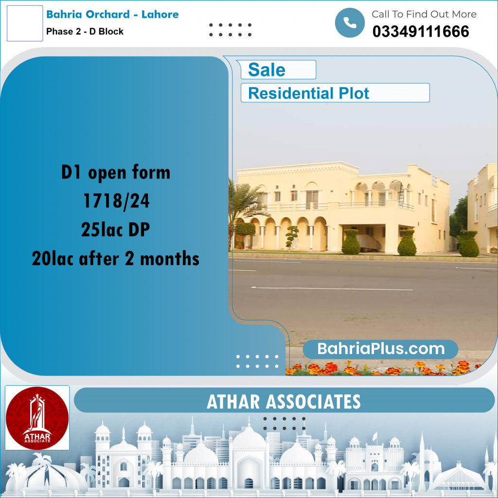 5 Marla Residential Plot for Sale in Phase 2 - D Block -  Bahria Orchard, Lahore - (BP-307328)
