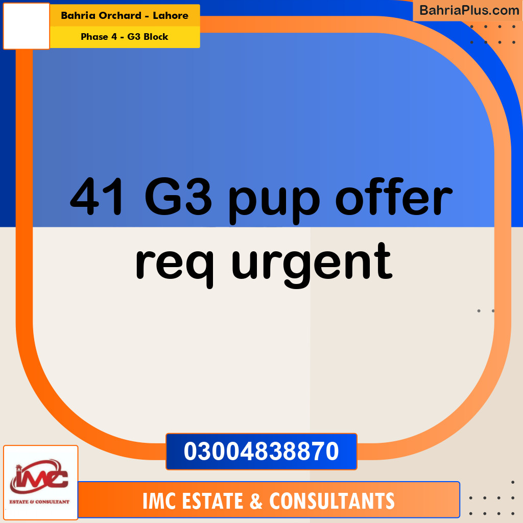 10 Marla Residential Plot for Sale in Phase 4 - G3 Block -  Bahria Orchard, Lahore - (BP-307329)