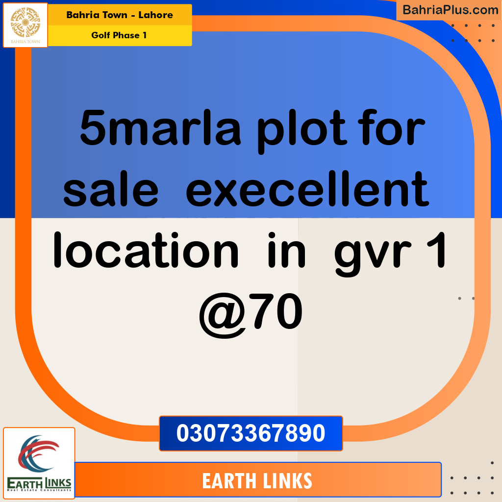 5 Marla Residential Plot for Sale in Golf Phase 1 -  Bahria Town, Lahore - (BP-307336)