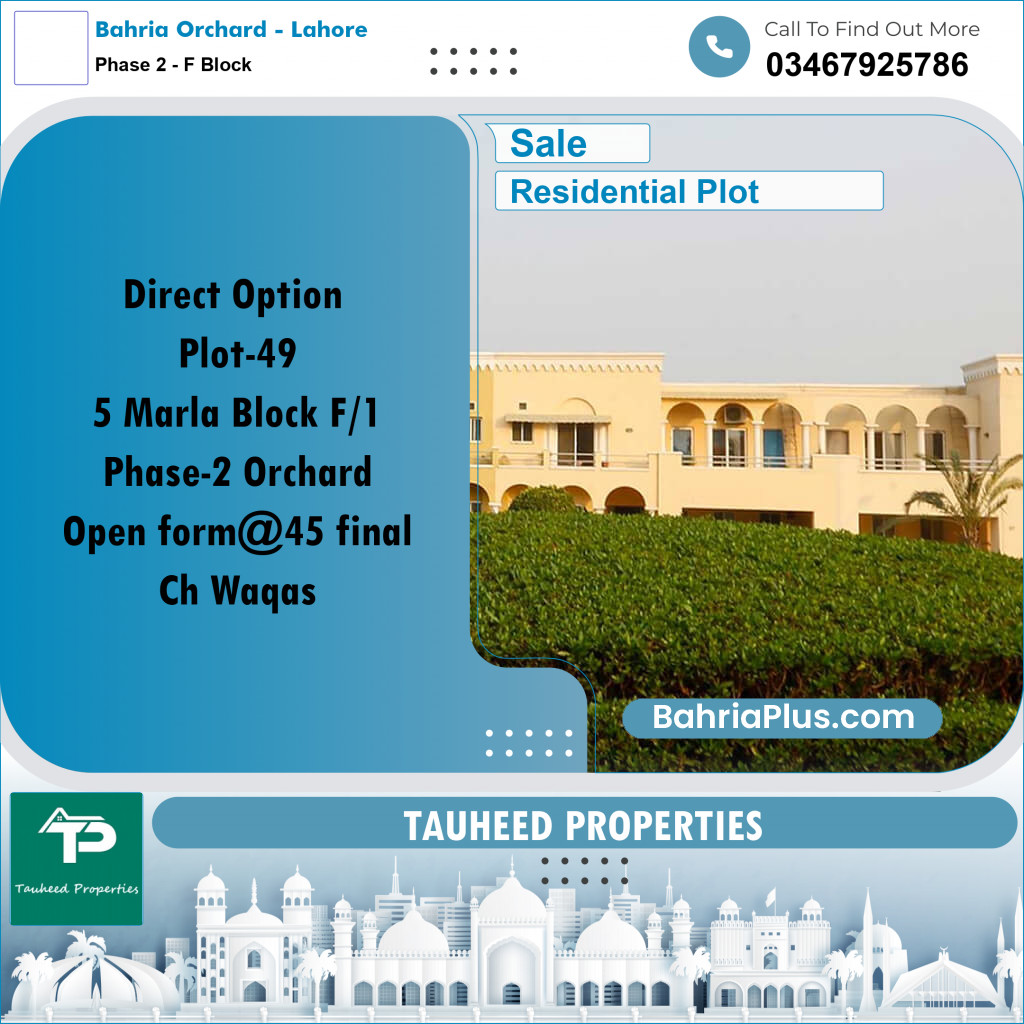 5 Marla Residential Plot for Sale in Phase 2 - F Block -  Bahria Orchard, Lahore - (BP-307358)