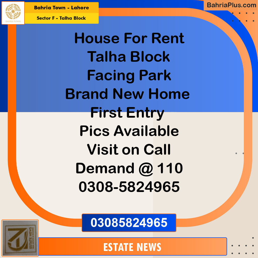 10 Marla Residential House for Rent in Sector F - Talha Block -  Bahria Town, Lahore - (BP-307362)