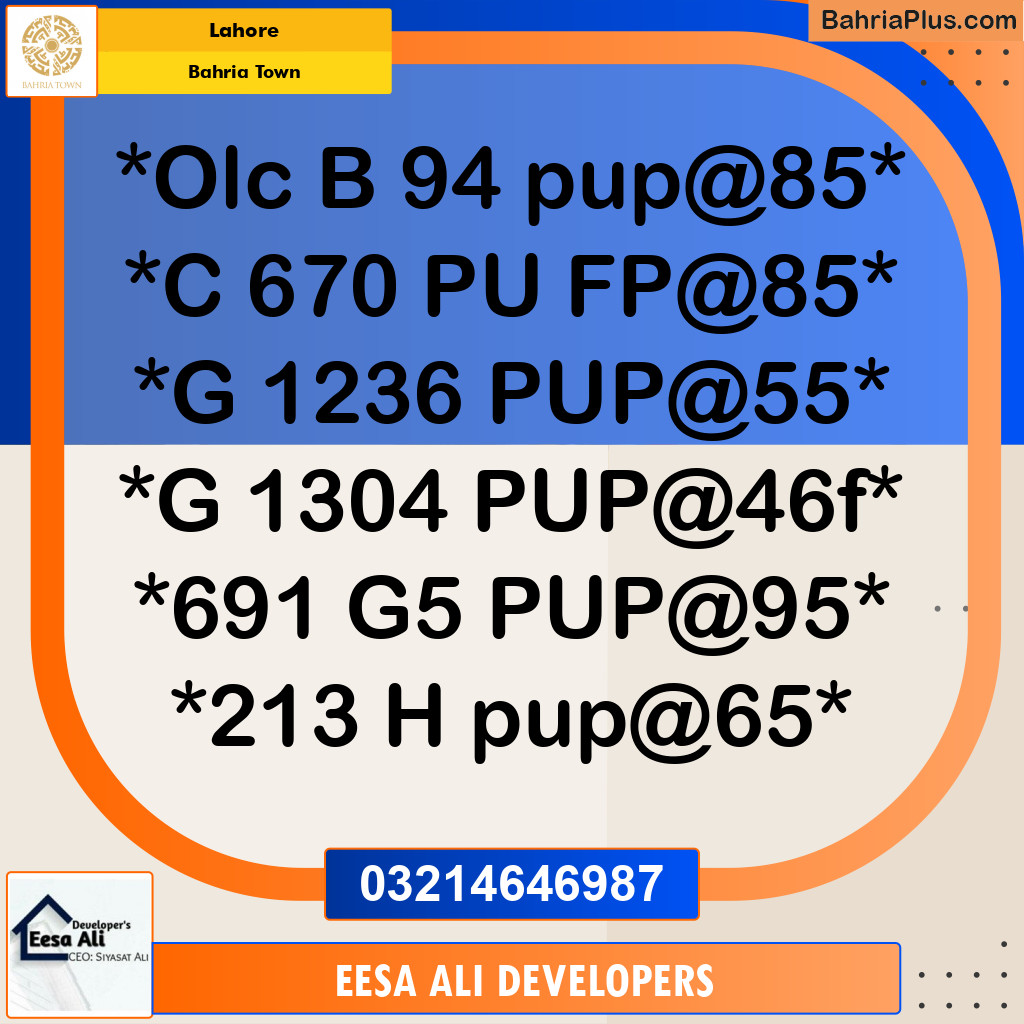 Residential Plot for Sale in Bahria Town, Lahore - (BP-307407)