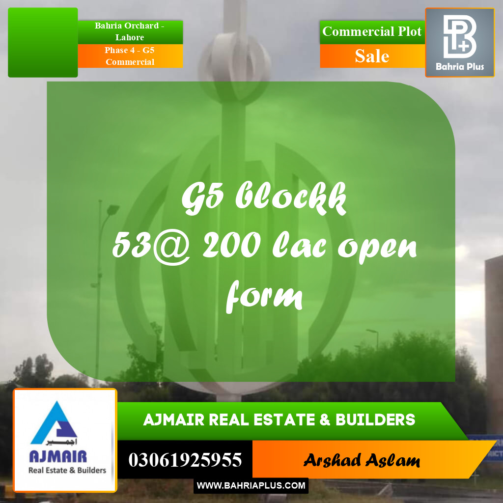 Commercial Plot for Sale in Phase 4 - G5 Commercial -  Bahria Orchard, Lahore - (BP-307410)