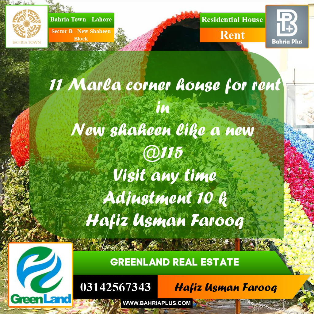 11 Marla Residential House for Rent in Sector B - New Shaheen Block -  Bahria Town, Lahore - (BP-307411)