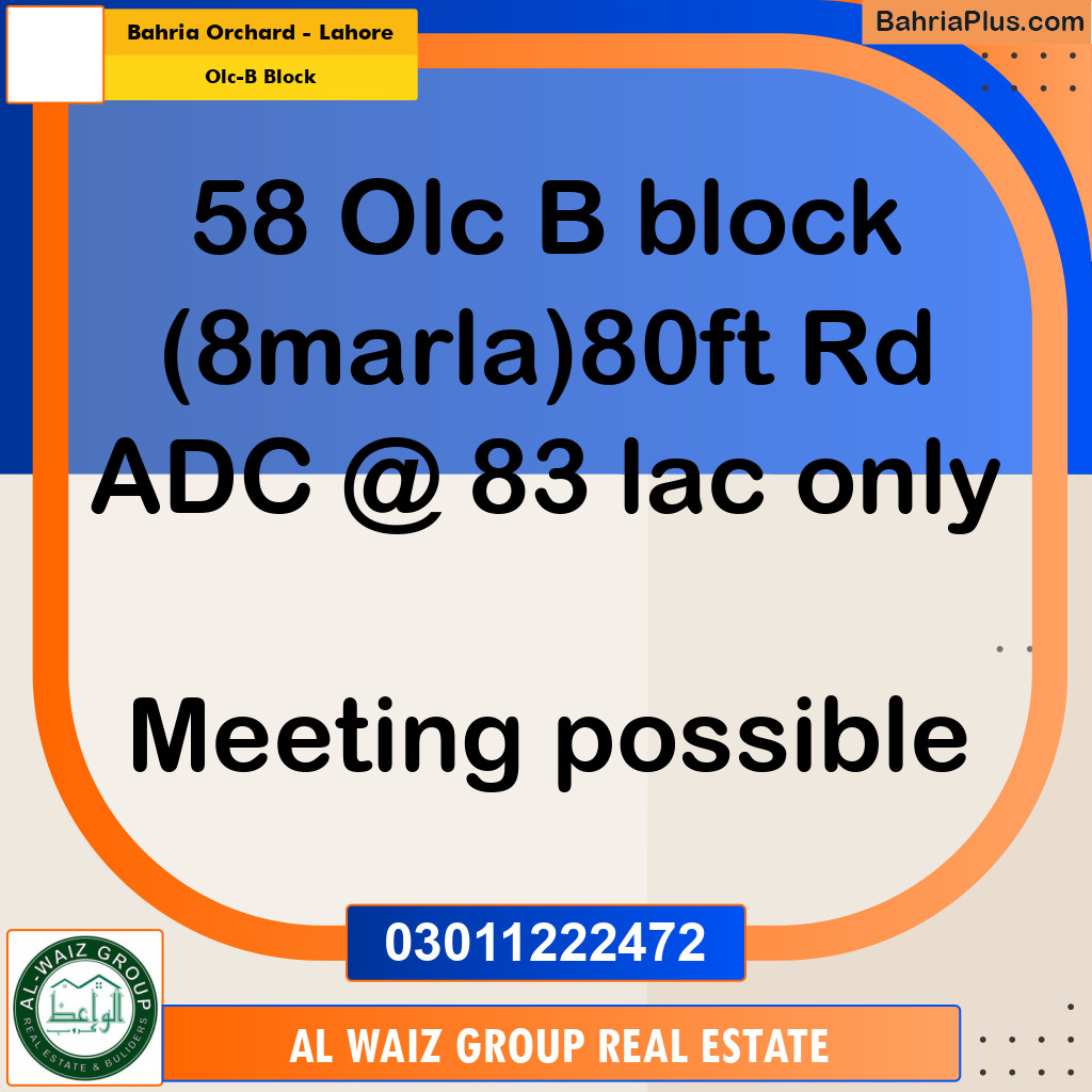8 Marla Residential Plot for Sale in OLC-B Block -  Bahria Orchard, Lahore - (BP-307413)
