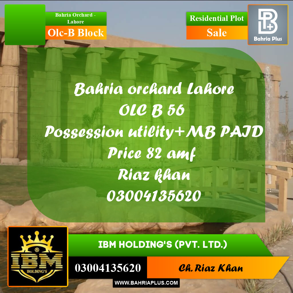 8 Marla Residential Plot for Sale in OLC-B Block -  Bahria Orchard, Lahore - (BP-307414)