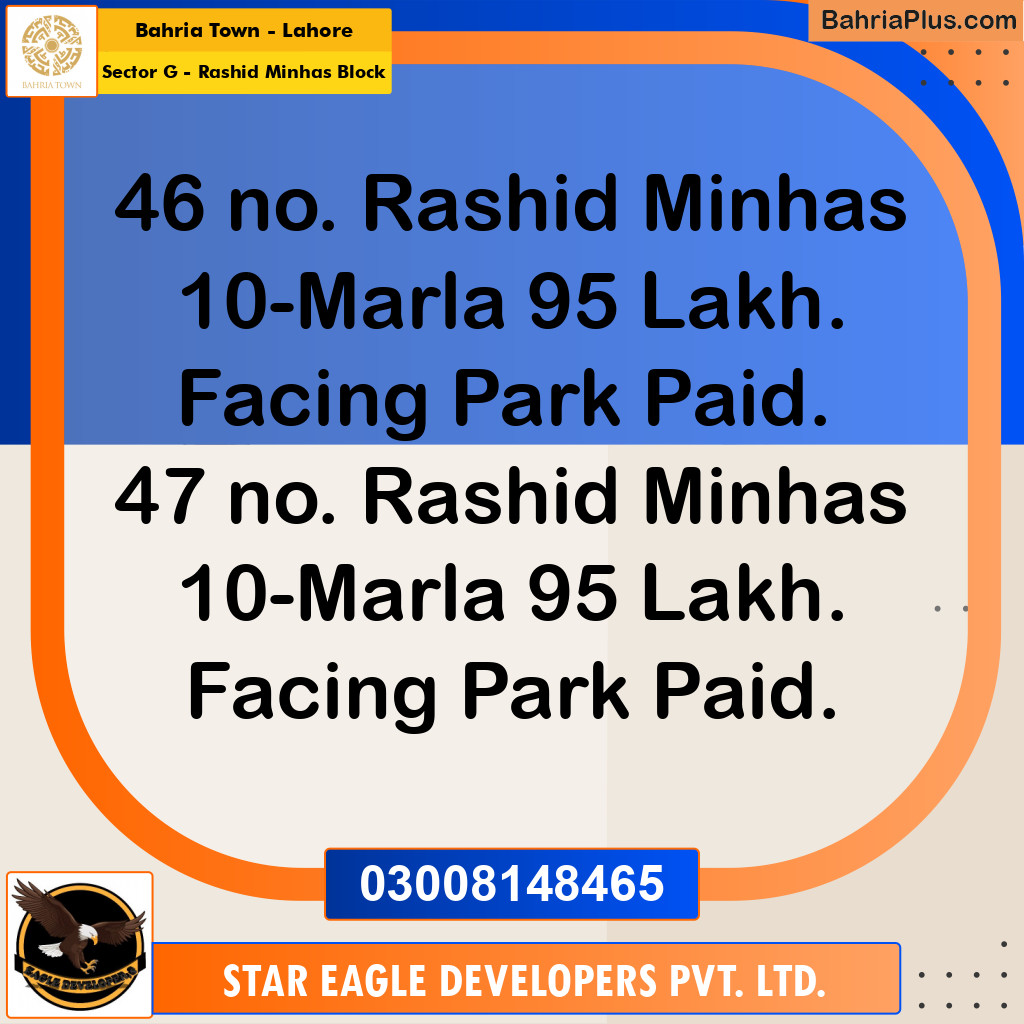 10 Marla Residential Plot for Sale in Sector G - Rashid Minhas Block -  Bahria Town, Lahore - (BP-307425)