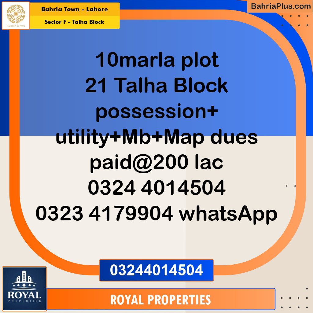 Residential Plot for Sale in Sector F - Talha Block -  Bahria Town, Lahore - (BP-307470)