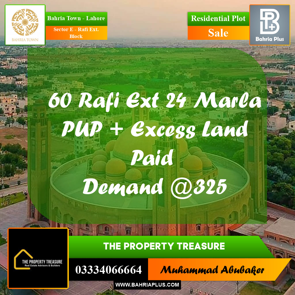 Residential Plot for Sale in Sector E - Rafi Ext. Block -  Bahria Town, Lahore - (BP-307496)