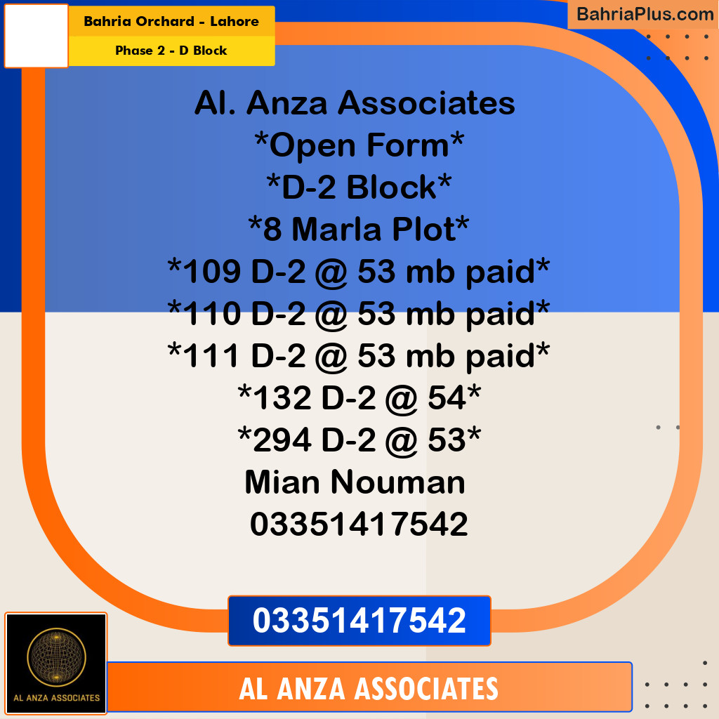 8 Marla Residential Plot for Sale in Phase 2 - D Block -  Bahria Orchard, Lahore - (BP-307505)