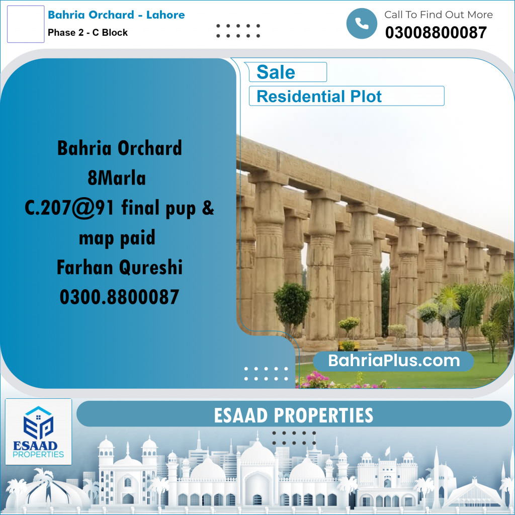 8 Marla Residential Plot for Sale in Phase 2 - C Block -  Bahria Orchard, Lahore - (BP-307513)