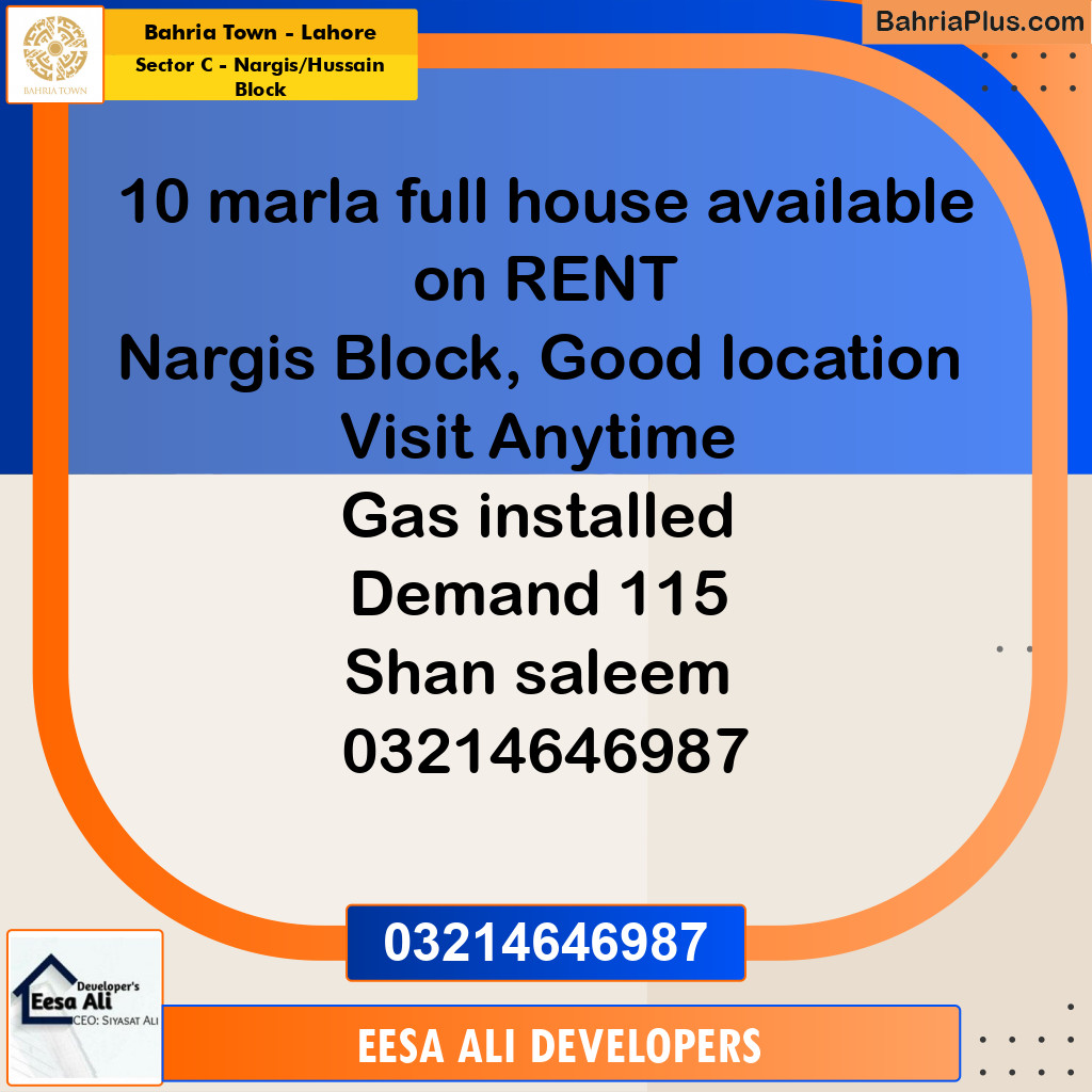 10 Marla Residential House for Rent in Sector C - Nargis/Hussain Block -  Bahria Town, Lahore - (BP-307531)