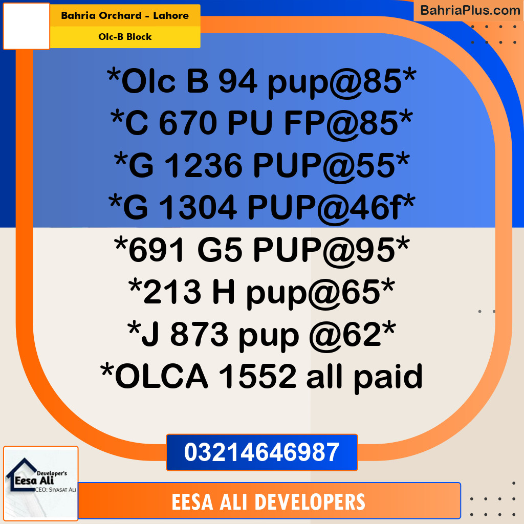 Residential Plot for Sale in OLC-B Block -  Bahria Orchard, Lahore - (BP-307532)