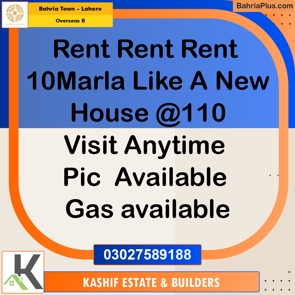 10 Marla Residential House for Rent in Overseas B -  Bahria Town, Lahore - (BP-307536)