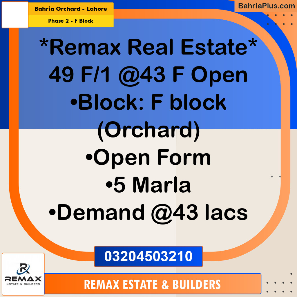 5 Marla Residential Plot for Sale in Phase 2 - F Block -  Bahria Orchard, Lahore - (BP-307553)
